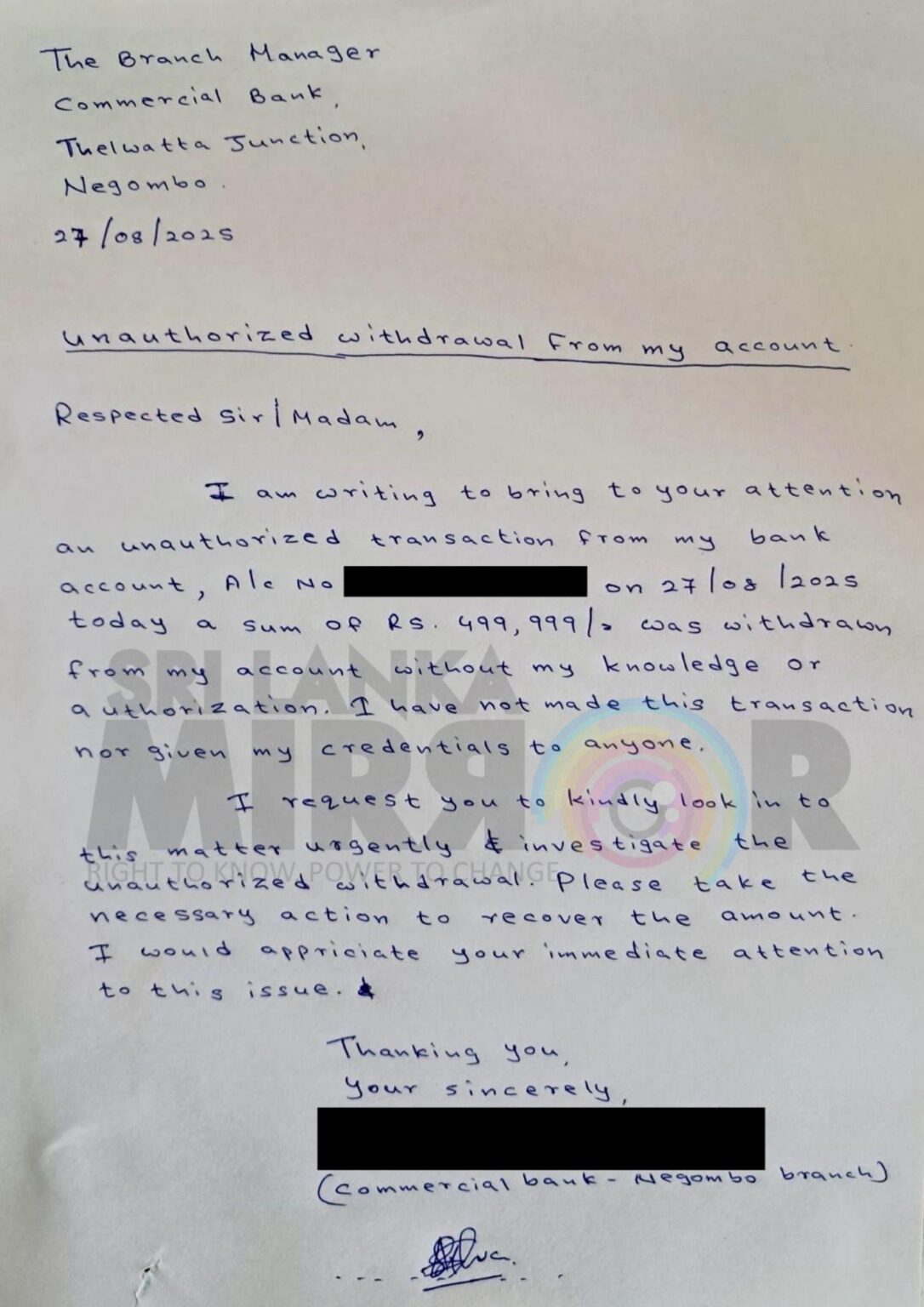 රැප් “මධුවා” මේ සැරේ පුපුරණ ද්‍රව්‍ය සමඟ මාට්ටු වෙයි ! Sri Lanka